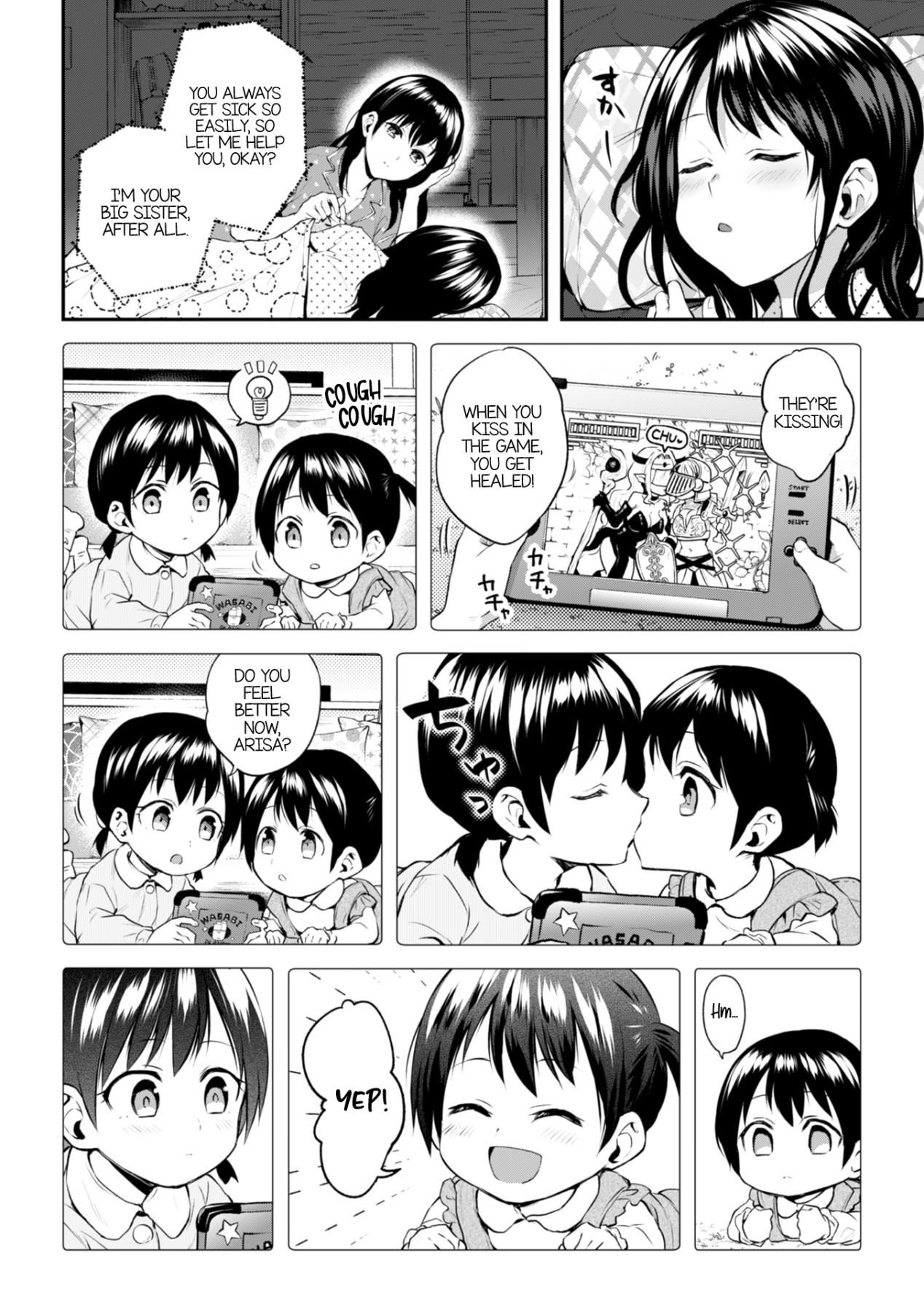 Hentai Manga Comic-Scary Kiss of My Sister-Read-22